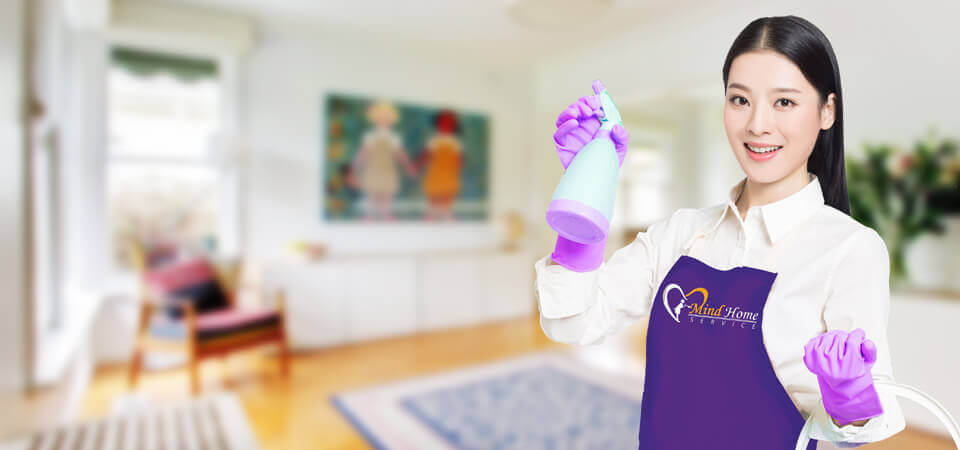 full-time-maid-banner-mind-home-service-2.jpg หาแม่บ้าน